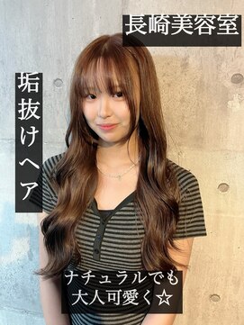 コワファースト長崎シャンプーボーイ 2nd(COIFF1RST 長崎 SHAMPOO BOY) 長崎 レイヤーカット 韓国ヘア ブリーチなしダブルカラー