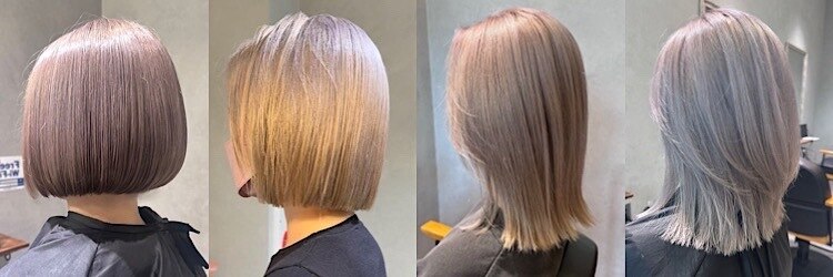 サンタウン(SUN TOWN)のサロンヘッダー