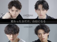 コンフィデンス メンズヘアー(confidence MEN'S HAIR)