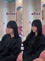 エクステンションハウス(Extension House)&nbsp;Light extension 80枚