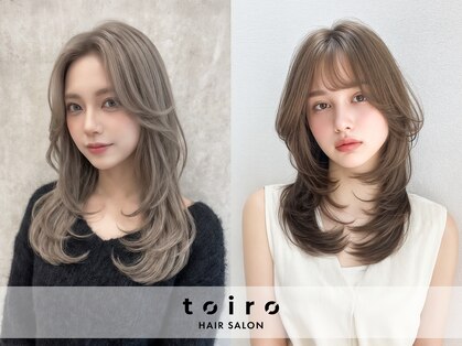 トイロ(toiro)の写真