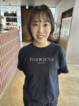 ブローチェ マカナ(BROCHE makana)&nbsp;Asuka 