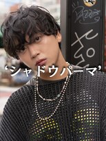 オリーブスバイネオリーブ(Olive's by neolive)&nbsp;新宿メンズミディアムニュアンスパーマ