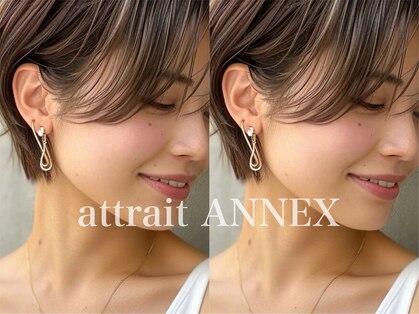 アトレ アネックス(attrait ANNEX)の写真