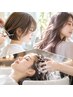 カット＋透明感カラー＋Aujuaヘッドスパ（15分マッサージ）