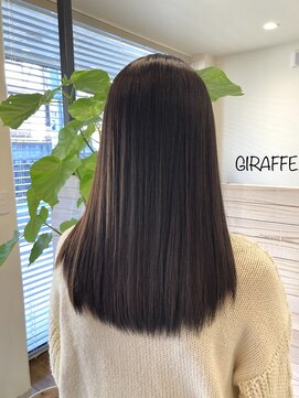 ジラフ(GIRAFFE) さらつやストレート