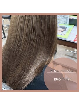 アールヘアー(ar hair) 【三浦直美】働く女性のためのダメージレスカラー