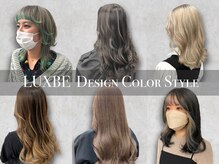 【周りと差がつく☆】こなれ感◎インナーカラー.イヤリングカラー.ハイライト.ダブルカラー