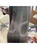 【新規限定クーポン】レディースカット＋最上級ヘアエステTr￥7800→￥6200