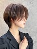 似合わせ×骨格補正カットプラン初回特別カウンセリング付き￥11000