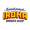 イロハ(IROHA)のお店ロゴ