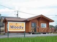 ウッディ(Woody)