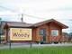 ウッディ(Woody)の写真/【Woody】でちょっとした旅行気分を♪オーナーのこだわりが詰まったログハウスで木の温もりを体感!!