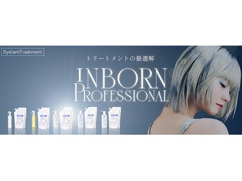 COUPE / 葛西 髪質改善【クープ】 