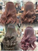 艶髪カラー&ピンクブラウン＆オリーブベージュ
