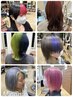 Minami指名【新規限定】ケアブリーチ＋美肌カラー￥18150→￥15150～