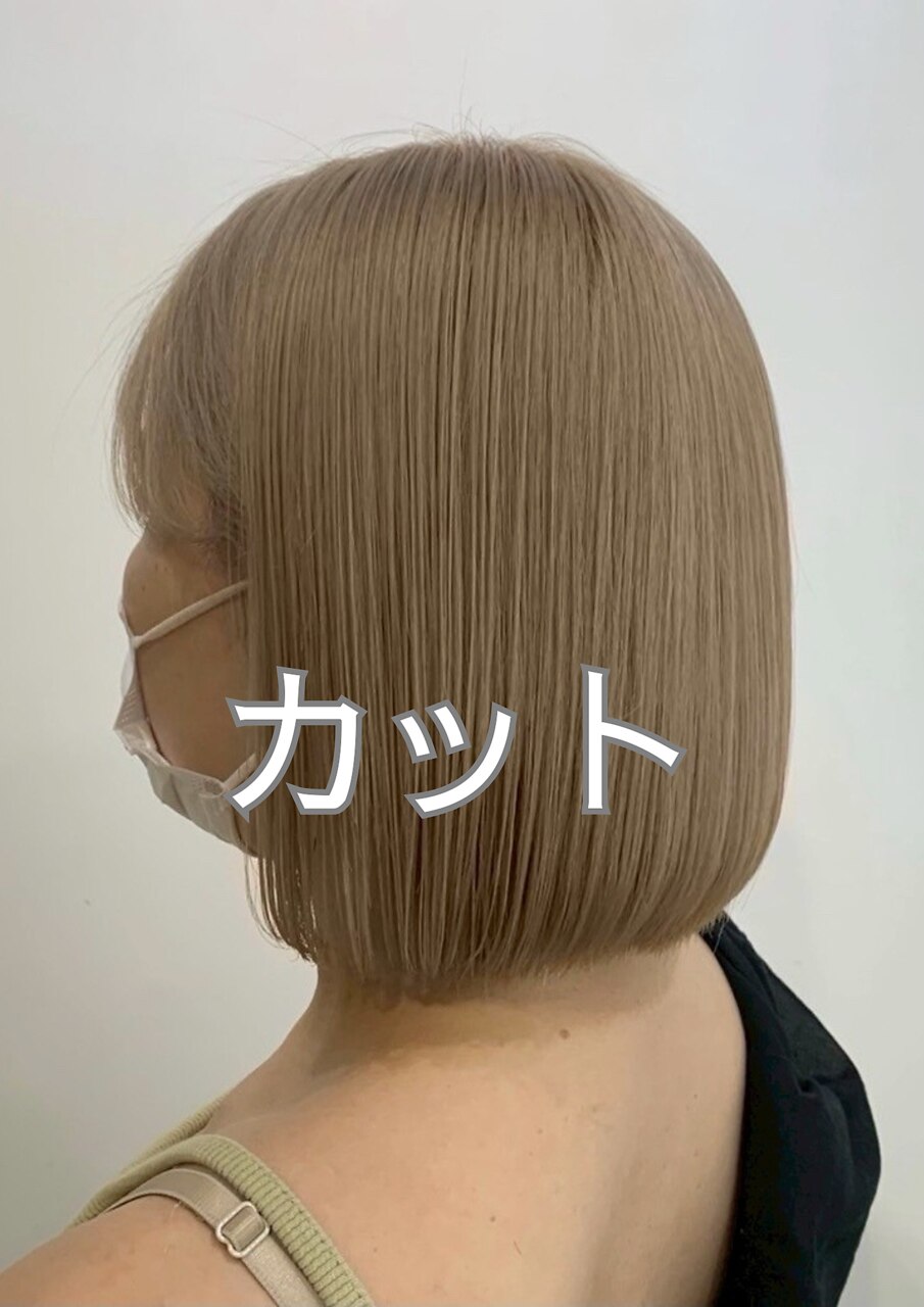 【似合わせ】レディースカット+シャンプー・ブロー　\4400→\3000