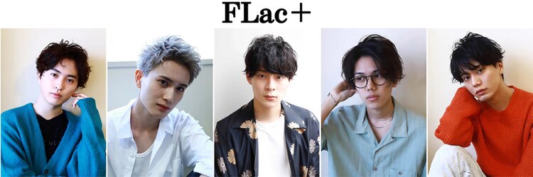 フラクト(FLact)のサロンヘッダー