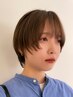 《人気No.1》カット+ブリーチなし透明感カラー（イルミナカラーetc）