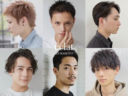 エクラ 熊本上通店(eclat)の写真