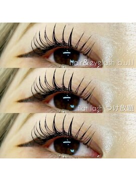 ブル(b.u.l.l.) フラットラッシュつけ放題