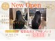 クセレス 梅田堂島店(KUSELESS)の写真
