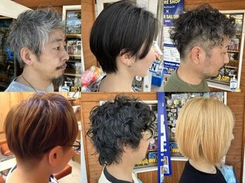 スカイニュータイプショップ(SKY newtype shop)の写真/『最大21時まで営業!!』仕事帰りの主婦&メンズに大好評♪土日を最大限に楽しむ為に有効活用しましょう◎