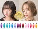 エンクス 天王町店(enx)の写真