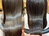 [お盆限定]《髪質改善ｘ縮毛矯正》+カット+TOKIO tr+アルカリ除去