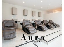 Aura aoyama レイヤーカット/顔周りカット/ハッシュカット【11/10OPEN(予定)】の雰囲気（髪質改善トリートメント/顔周り/レイヤーカット/韓国/表参道）