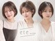 エテバイリリア(ete by LILIA.)の写真
