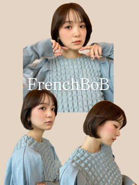 ロンド ボーイ 表参道(Lond BOY) 結べる長さのボブ/顔周りカット/髪質改善/20代30代40代50代/原宿
