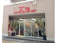 ティーズスタイル(T's style)の雰囲気（お店の外観はこんな感じです♪）