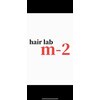 ヘアー ラボ エムツー(hair lab m2)のお店ロゴ
