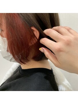 リー 甲子園(Lee) インナーカラー × アカ