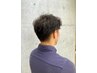 期間限定☆クールシャンプー付men’sカット 6380円