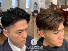 リラックス(Re:LUCK'S)