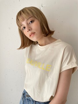 リガナッツ 王子店(Riganuts) 外はね