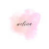 ウェリナ(welina)のお店ロゴ