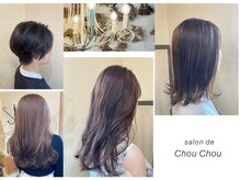 サロンドシュシュ(salon de chou chou)