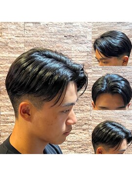 アールドボーテ 理容室(R de Beaute) 銀座 ニュアンスパーマ