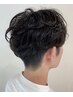 【メンズ限定】カット＋パーマ