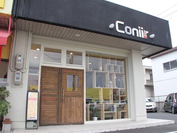 コニーヘア(conii)の写真/周りを気にせず過ごせるのがうれしい*もちがいいグレイカラーが得意。初めての白髪染めも是非ご相談を◎