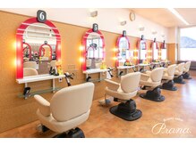 プラーナ 厚別通り店