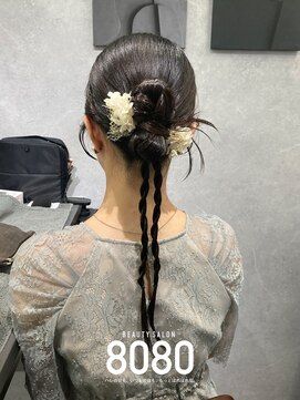 はればれ 桜木町 関内(8080) カチモリ垂らしあり
