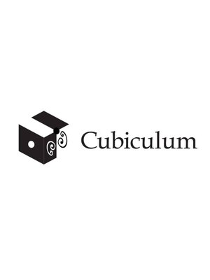 クビクルム(Cubiculum)