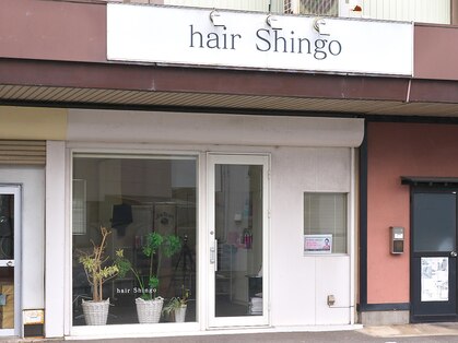 ヘアー シンゴ hair shingoの写真
