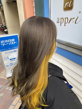 アプリ バイ リアン 浦和(appri by Rien) インナーカラー/イエロー/くすみベージュ/グレージュ