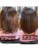 髪質改善ストレートパーマ
