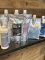 ニーム クルール 国分寺北口店(NEEM Couleur) 最高峰のトリートメントで、美髪に仕上げます!